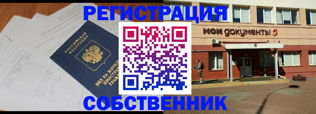 форма 3 в Назрани